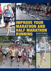 Improve Your Marathon and Half Marathon Running