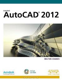 AutoCAD 2012 (Spanish Edition)
