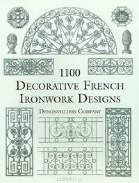 1100 Decorative French Ironwork Designs