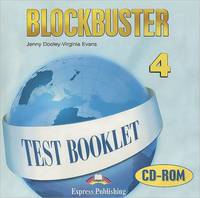 Blockbuster 4: Test Booklet (аудиокурс CD)
