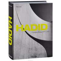 Hadid. Complete works 1979-2013