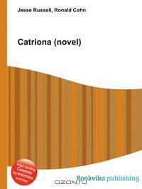 Catriona (novel)