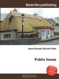 Public house