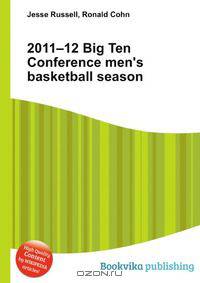 2011–12 Big Ten Conference men