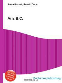 Aris B.C.