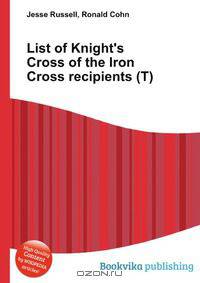 List of Knight