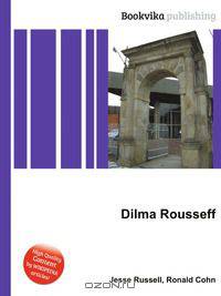 Dilma Rousseff