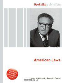 American Jews