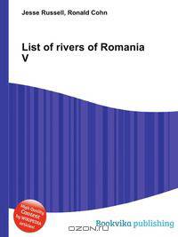 List of rivers of Romania V