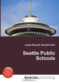 Seattle Public Schools