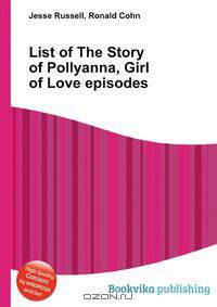 List of The Story of Pollyanna, Girl of Love episodes