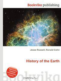 History of the Earth