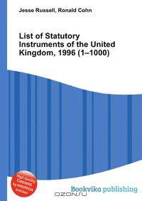 List of Statutory Instruments of the United Kingdom, 1996 (1–1000)
