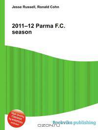 2011–12 Parma F.C. season