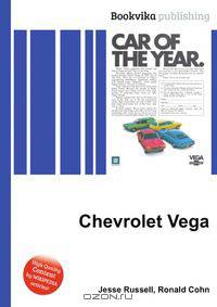 Chevrolet Vega
