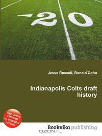 Indianapolis Colts draft history
