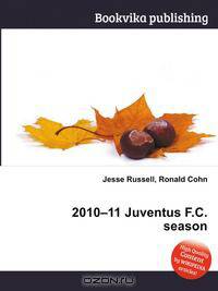 2010–11 Juventus F.C. season