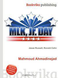 Mahmoud Ahmadinejad