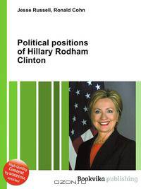 Political positions of Hillary Rodham Clinton