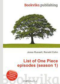 List of One Piece episodes (season 1)