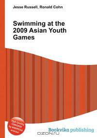 Swimming at the 2009 Asian Youth Games