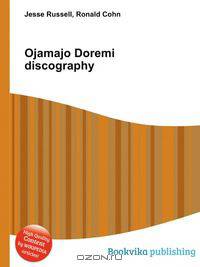 Ojamajo Doremi discography