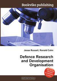 Defence Research and Development Organisation