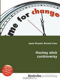 Hockey stick controversy