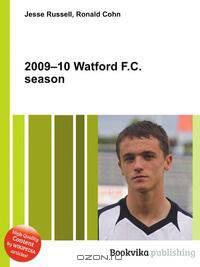 2009–10 Watford F.C. season