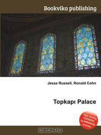 Topkap? Palace