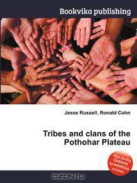 Tribes and clans of the Pothohar Plateau