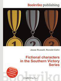 Fictional characters in the Southern Victory Series