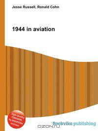 1944 in aviation