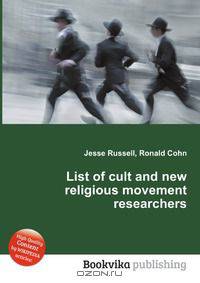 List of cult and new religious movement researchers