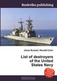 List of destroyers of the United States Navy