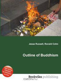 Outline of Buddhism