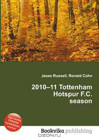 2010–11 Tottenham Hotspur F.C. season