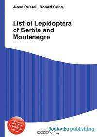 List of Lepidoptera of Serbia and Montenegro