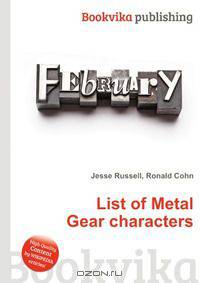 List of Metal Gear characters