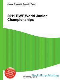 2011 BWF World Junior Championships