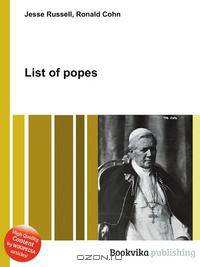 List of popes