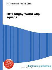 2011 Rugby World Cup squads