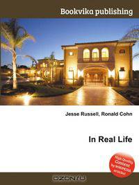 In Real Life
