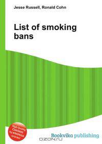 List of smoking bans