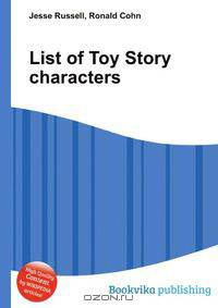 List of Toy Story characters