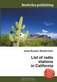 List of radio stations in California