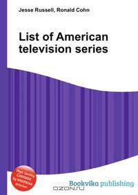 List of American television series