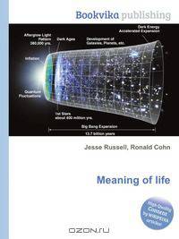 Meaning of life