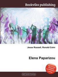 Elena Paparizou