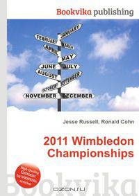 2011 Wimbledon Championships